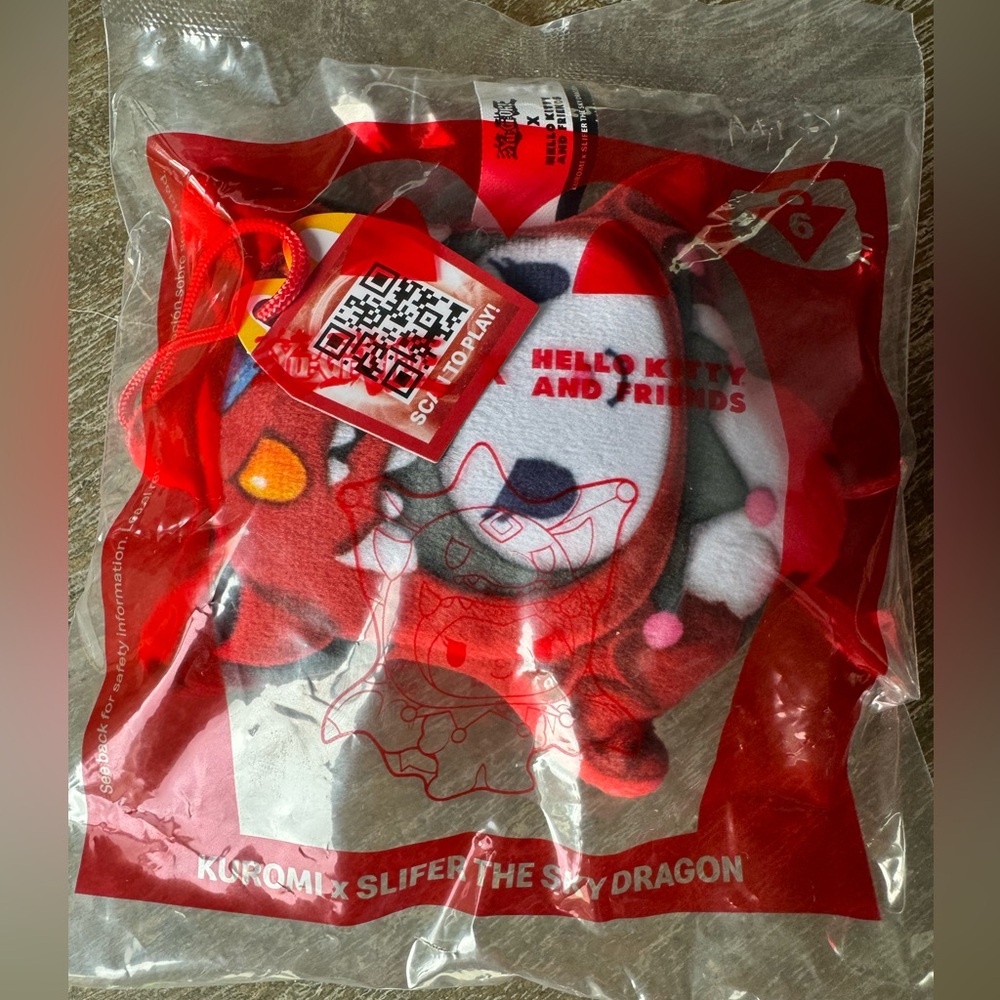 McDonald’s Happy Meal toy: Yu-Gi-Oh x Hello Kitty and Friends #6